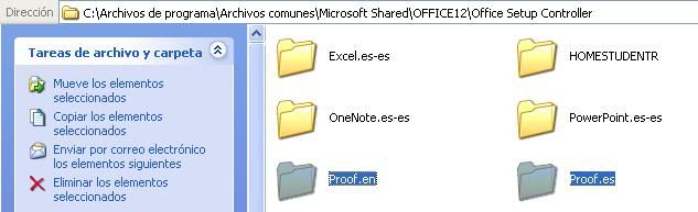 actualizar actualizar