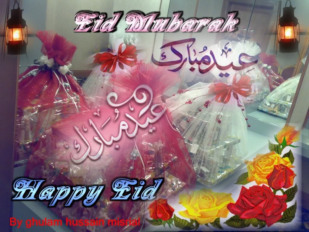 Happy Eid and Eid mubarak