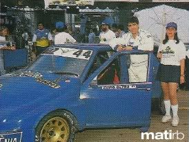 carreras