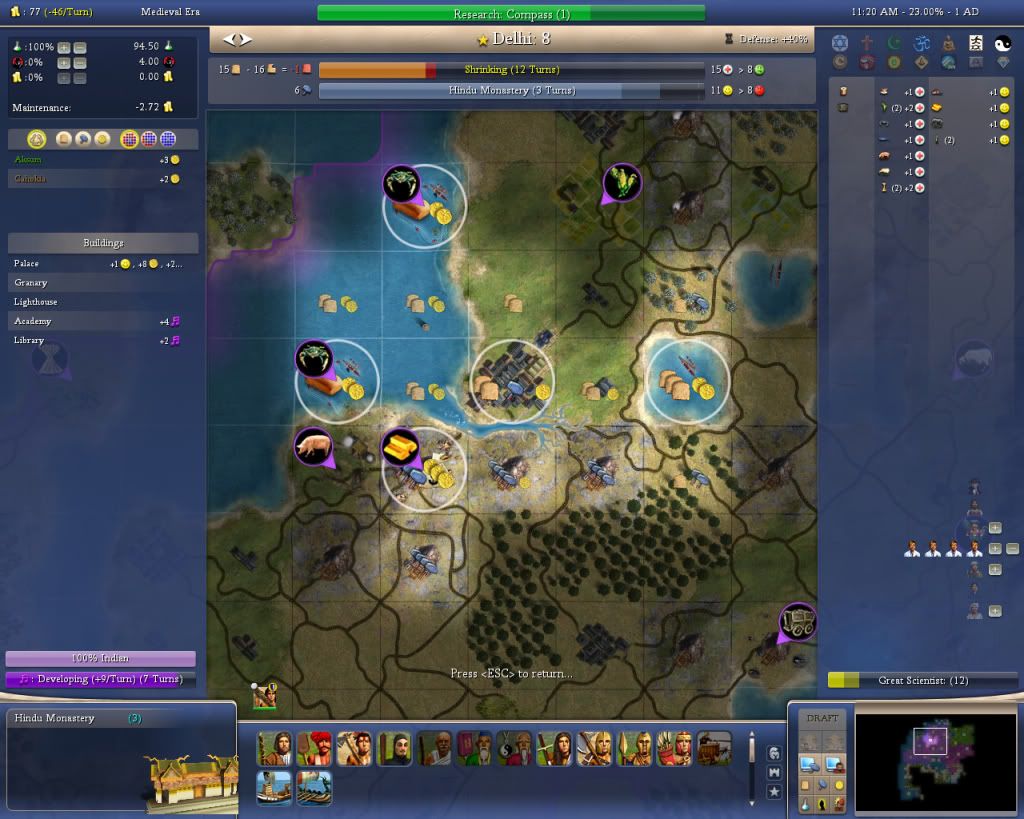 1ADCity0.jpg