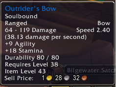 bowbuff.png