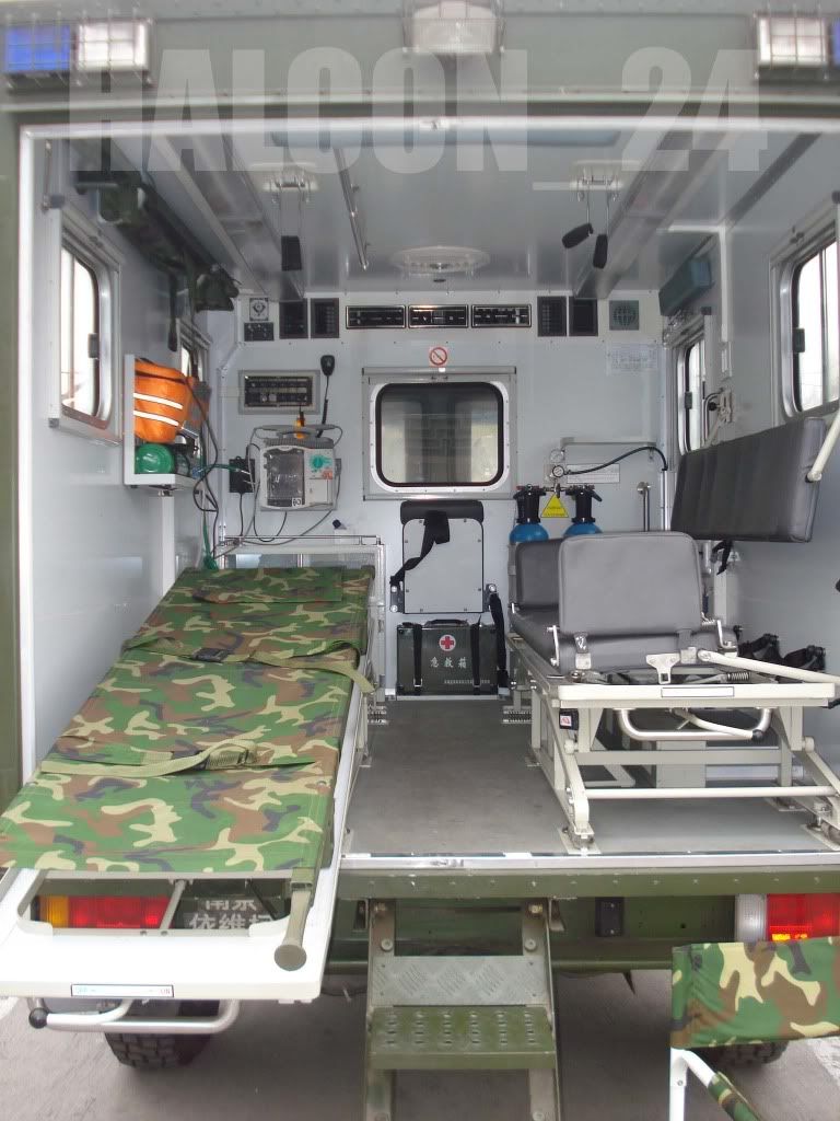 Hospitalcampaa-AmbulanciaRCP2.jpg